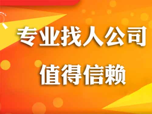 吉隆侦探需要多少时间来解决一起离婚调查